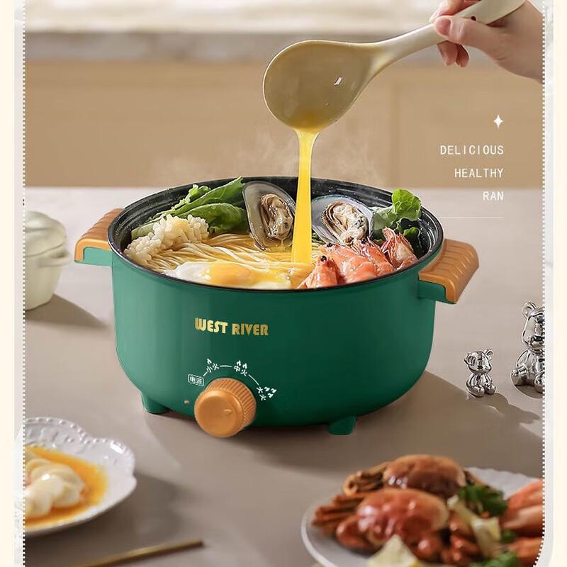 Multi-function Non-stick Electric Cooking Pot