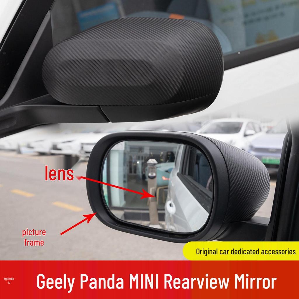 Geely Panda MINI Left & Right Rearview Mirror Lens Accessories - Exterior Reflective Mirrors for Mini Car