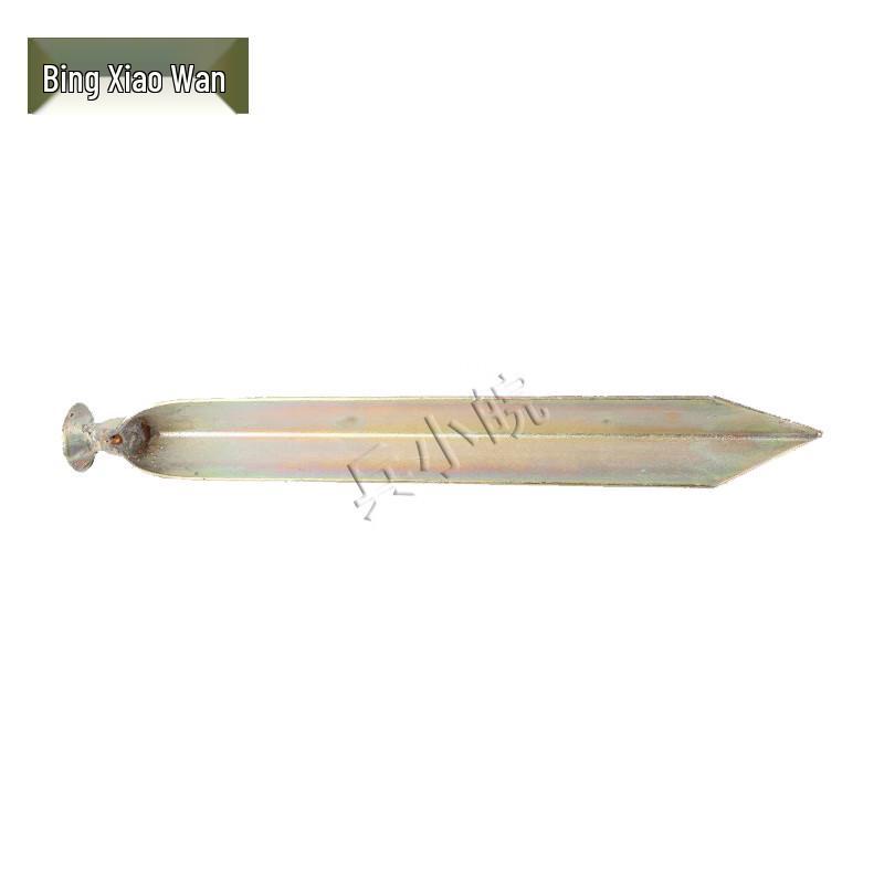 Bing Xiao Wan Galvanized Tent Ground Stake