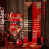 Набор новогодних китайских куплетов Jingzhouyuan