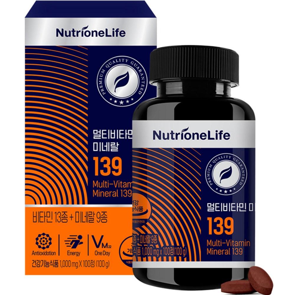 NutriOne Multivitamin Mineral 139 100 Tablets 1 pcs