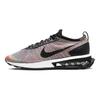 Air Max Flyknit Racer
