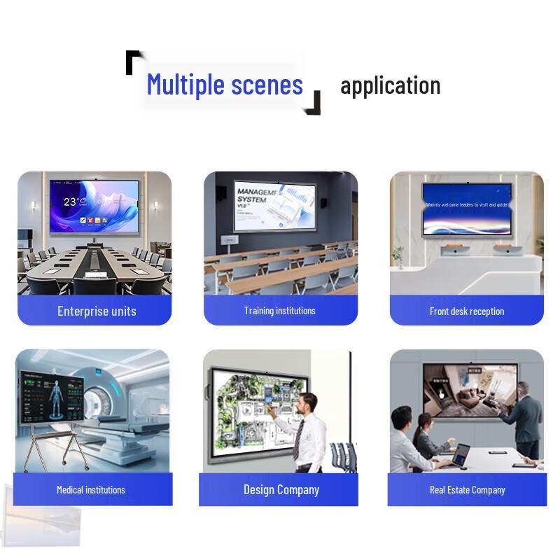 Qinguan Interactive Whiteboard Video Conference Display (CN version)