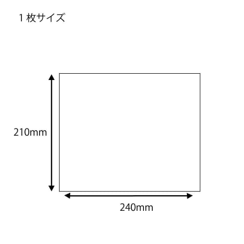 Heiko SA Master Pack No. 6 White, 100 count