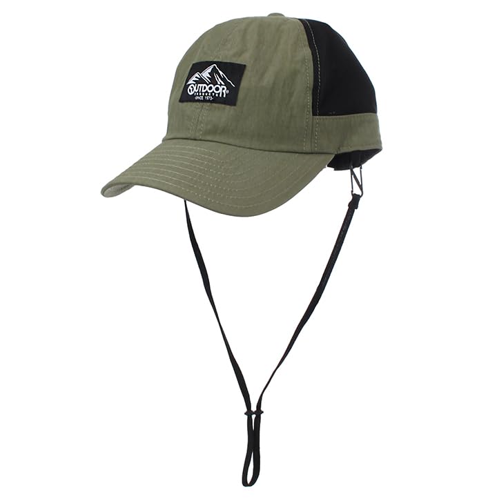 

OUTDOOR PRODUCTS Outdoor Cap Khaki 181-0184