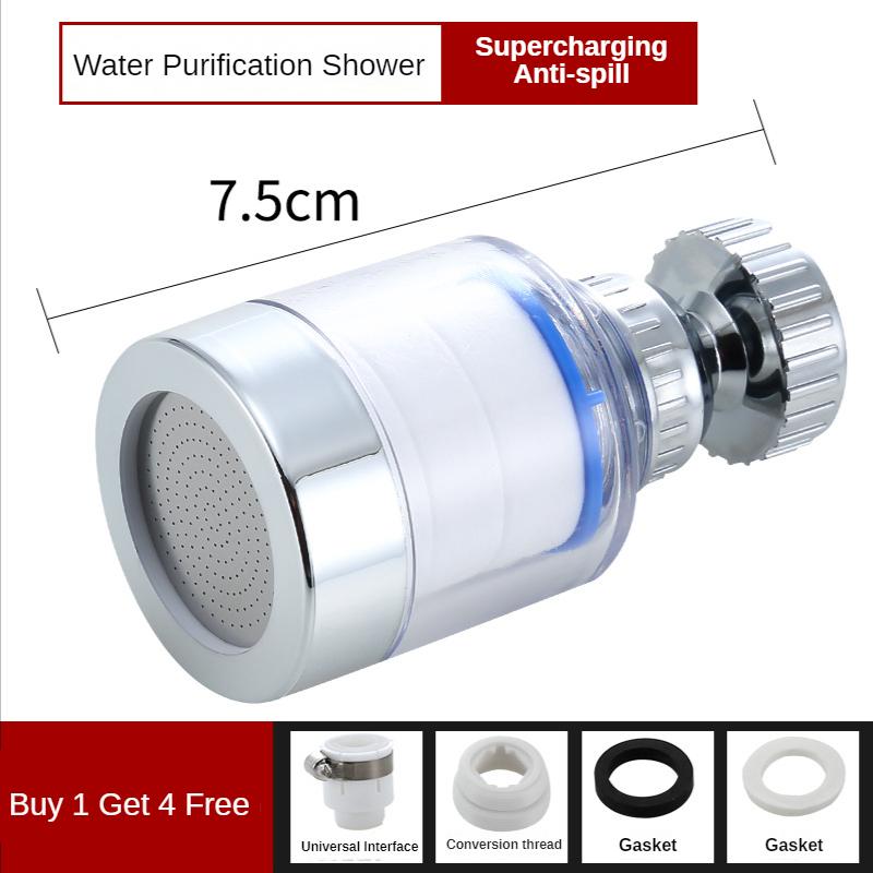 Household Faucet Filter Splash-proof Head Shower Water Filter Universal Kitchen Tap Water Booster Extension Extender