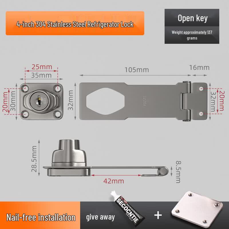Rongyu 4-inch All-Keyed Multi-Purpose Lock