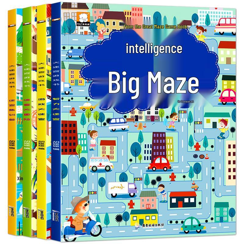 Children s 4-Book Maze Game Set
