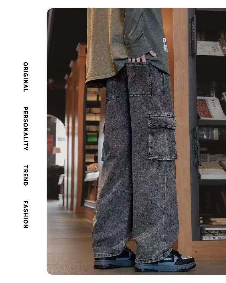 Men's Retro Straight-Leg Wide-Leg Jeans - Autumn Casual Workwear