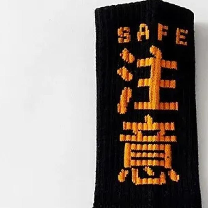 Hip Hop Socks Mens High Quality Cotton Harajuku Tactical Socks Streetwear Casual Skateboard Sock Unisex Black Oragne
