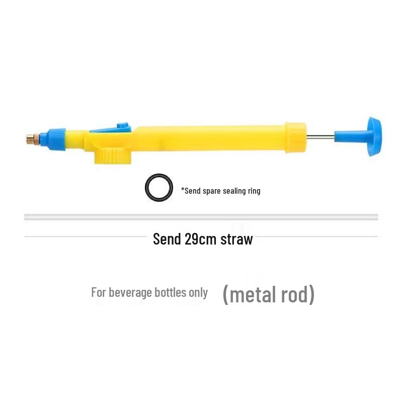 Ручной пульверизатор с возвратно-поступательной выдвижной ручкой