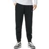 New Nike Knitted Sweatpants Men's Black FB6893-010