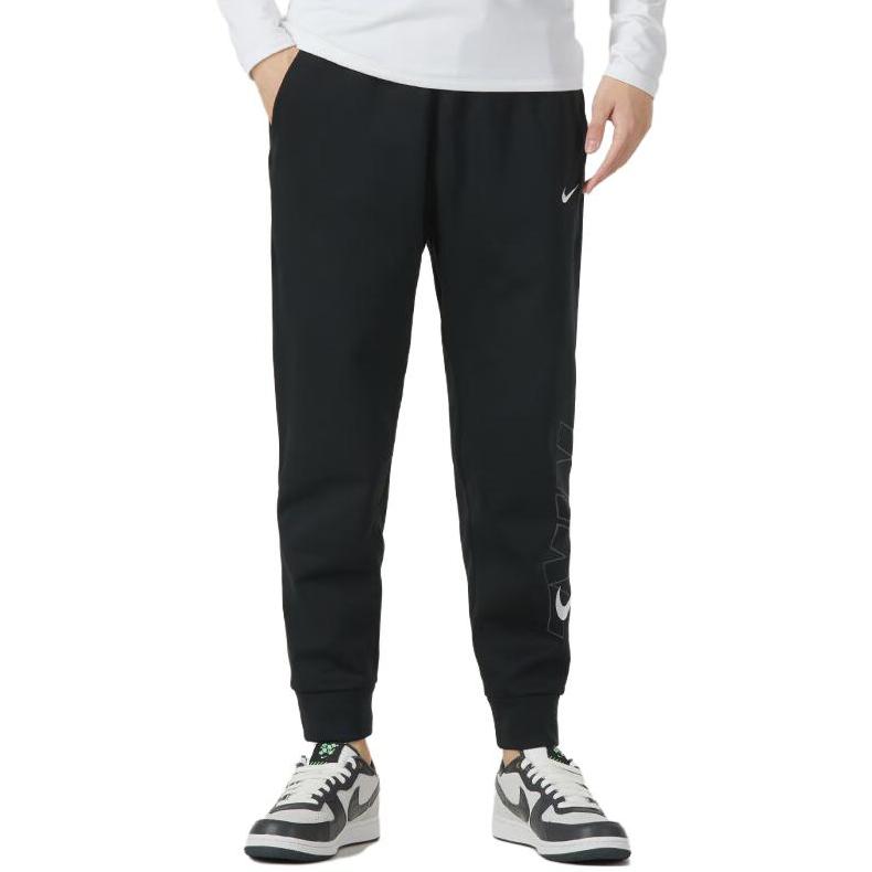 New Nike Knitted Sweatpants Men's Black FB6893-010