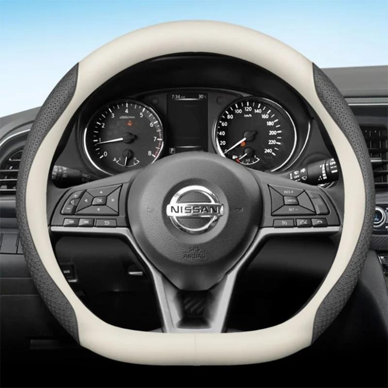 Leder Auto Lenkradabdeckung Für Nissan Qashqai J12 j11 X-Trail XTrail X Trail T33 Rogue 2015 -   2024 Zubehör