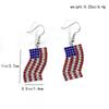 Spring 2026 Sterling Silver Rhinestone Star-Spangled Earrings
