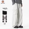 paul frank Men's Multi-Pocket Cargo Pants