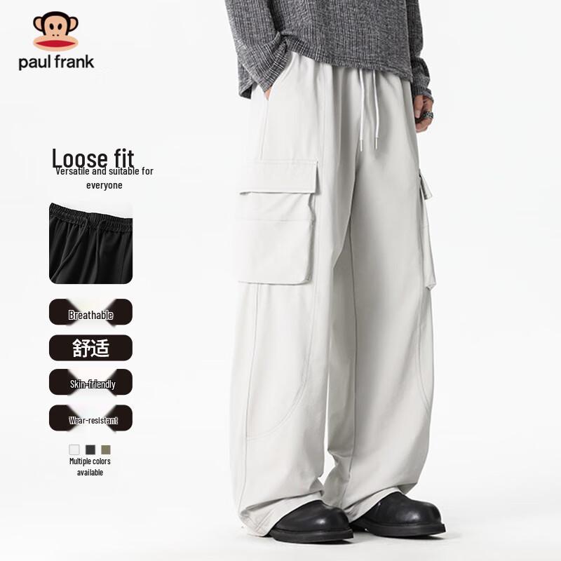 paul frank Men's Multi-Pocket Cargo Pants