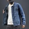 Men's Korean Style Slim Fit Denim Jacket for Spring, Autumn, and Winter