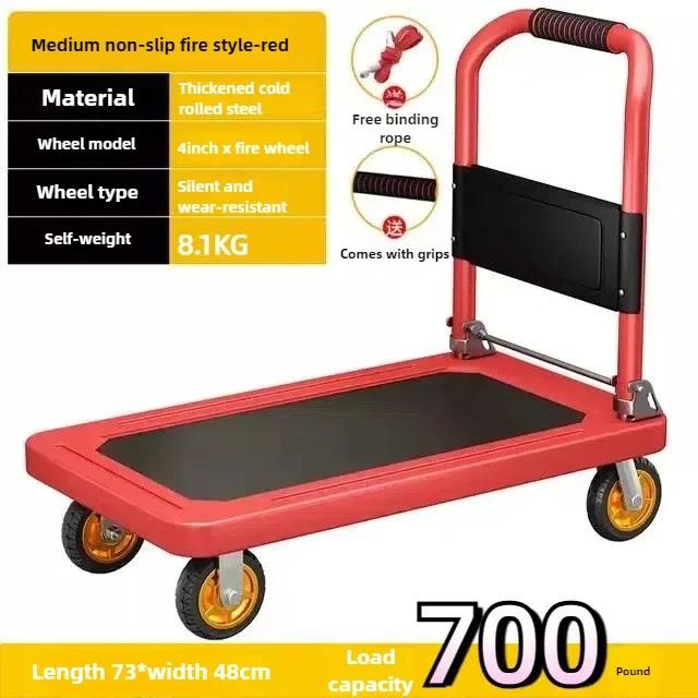 Stable Folding Handcart, Small Cargo Cart, Warehouse Trailer, Portable Four-wheel Silent Shopping Cart, Handling Flatbed Truck