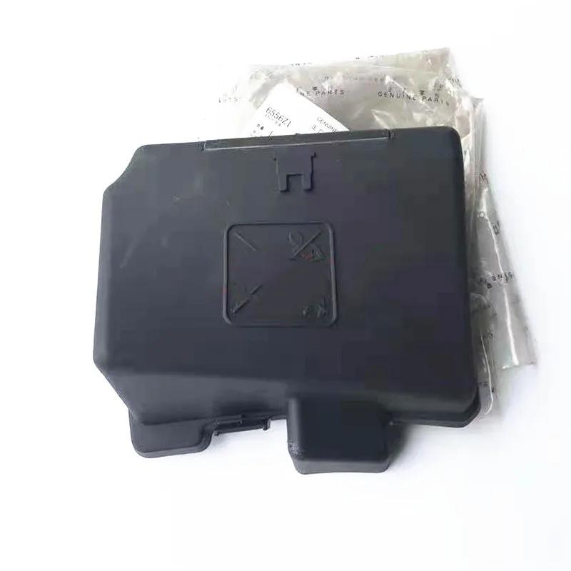 6556Z1/6556KZ: Compatible Fuse Box Cover Bracket for Peugeot 206CC/207 and Citroen C2