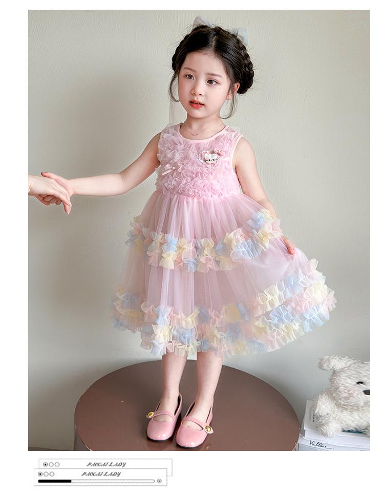 Girls' Summer Dress 2026 New Stylish Beautiful Baby Girl Vest Mesh Skirt Summer Children's Princess Skirt
