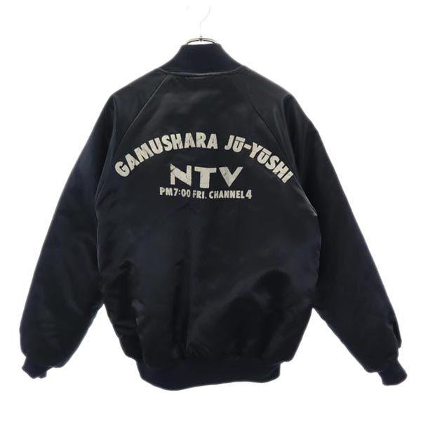 

HARTWELL 80s The Ten Braves Made in the USA Back logo print Stajan Men s Used