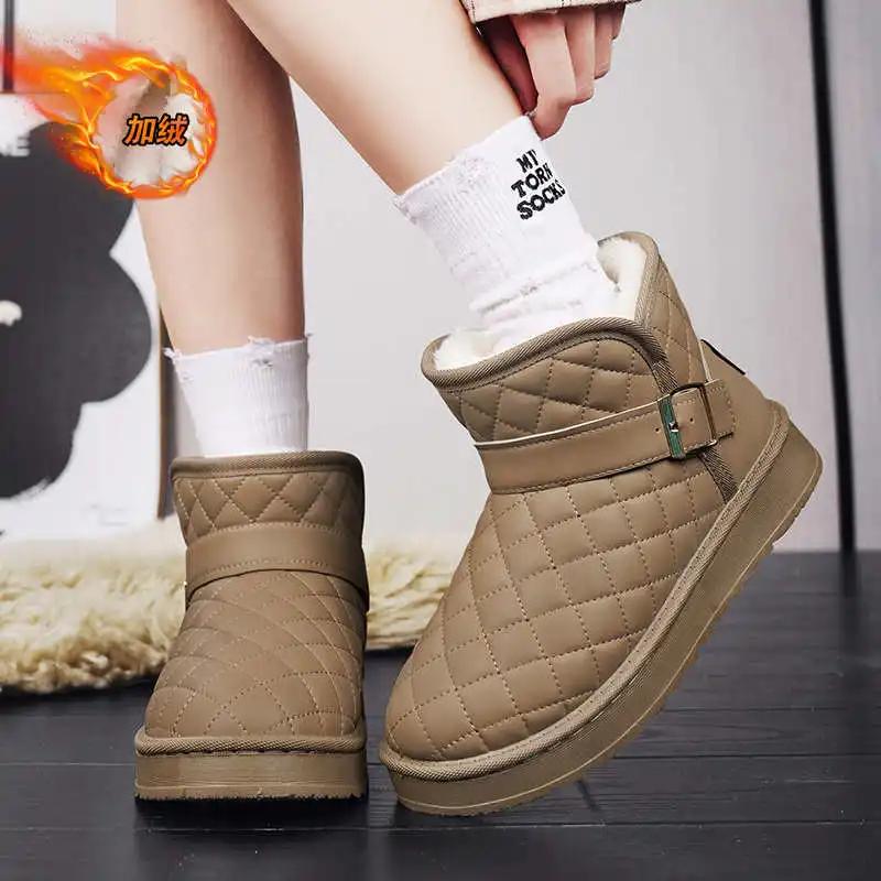 Plush Slip On Yellow Shoes Women Running Sports Tennis Woman Sneakers Women Brands Shose Trendy Sapatilla Style Tenia