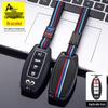 Infiniti Car Key Cover for Women: Compatible with QX50, Q50L, QX60, Q70L, QX30, G25