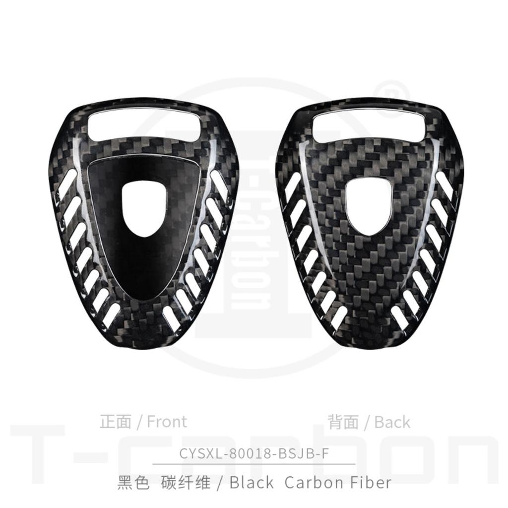 T-carbon Kohlefaser Autoschlüssel Hülle Abdeckung Schale Passend für Porsche 911 Panamera Macan Schlüsselabdeckung Auto Innenzubehör