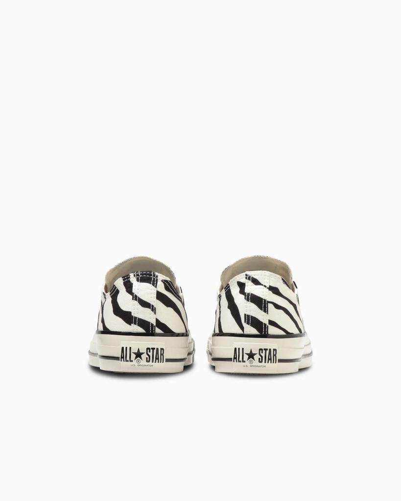 US Zebra OX All-Star