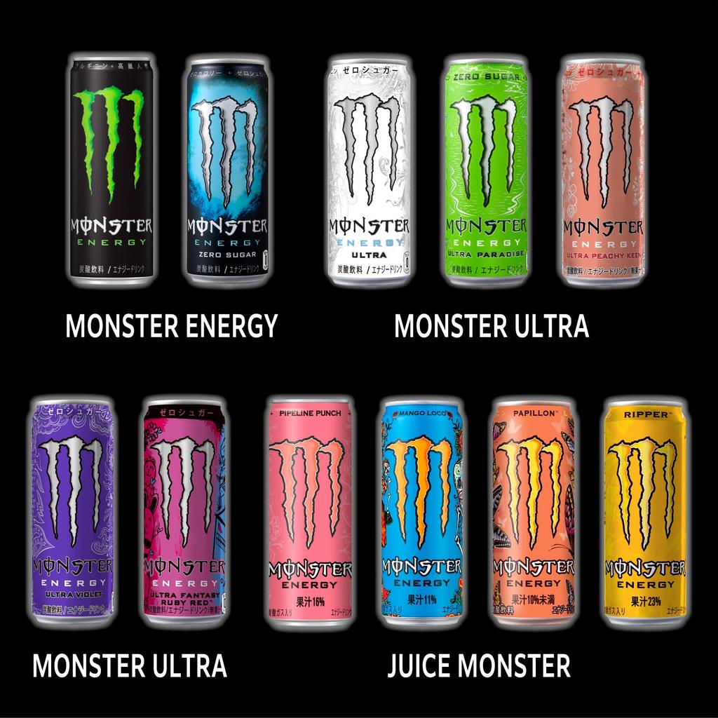 Monster Asahi Ultra Fantasy Ruby Red 355ml x 12 bottiglie [Bevanda Energetica] [0 Calorie] [Esclusiva Amazon.co.jp]