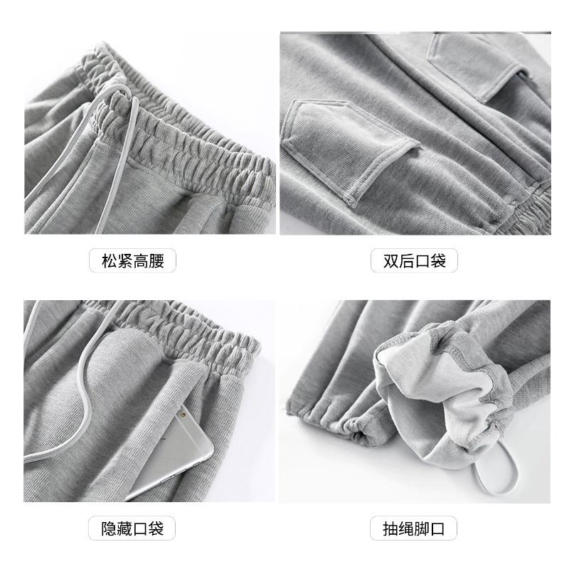 Gray Sweatpants Women's Loose Leggings New Sweatpants Autumn High-waisted Thin Trendy Casual Wide-leg Pants