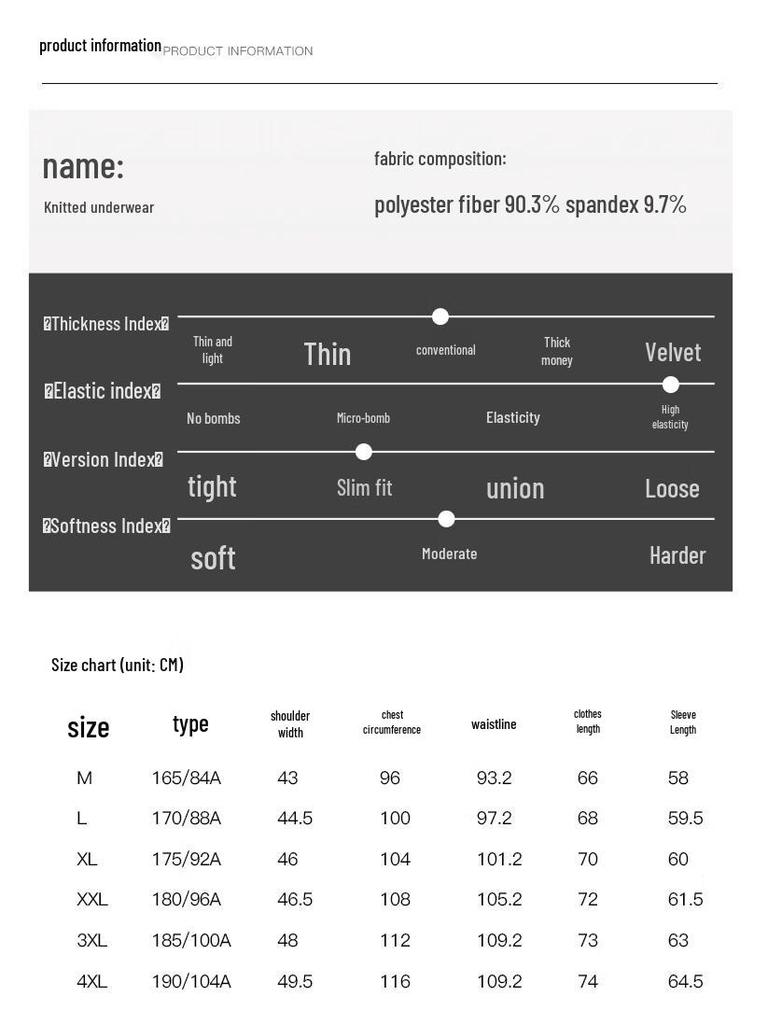 TRIES Men's Mock Neck Warm Knit Base Layer