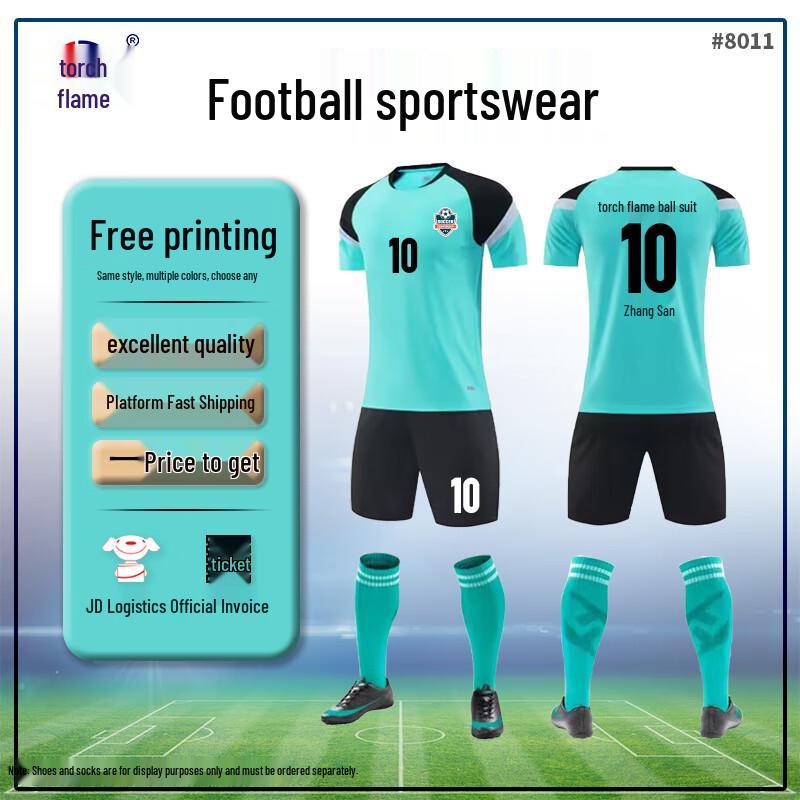 Unisex Quick-Dry Football Team Uniform Set 2XL