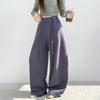 Uncle Radish Lazy Wind High Waist Wide Leg Pants Women's Autumn and Winter New Design Loose Casual Sports Pants