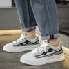 Men 's Casual Four Seasons Fashion Skateboarding Students Comfortable Sneakers Boys Trending Soft Sole Breathable Shoes
