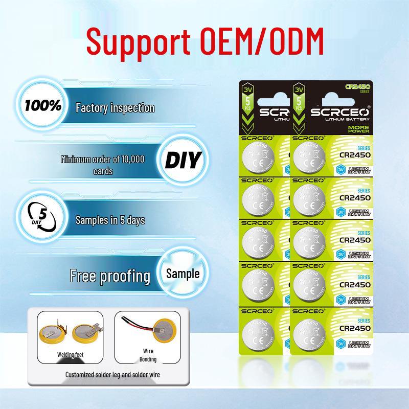 CR2450 3V Lithium Battery for Car Keys & Electronic Clothes Dryers