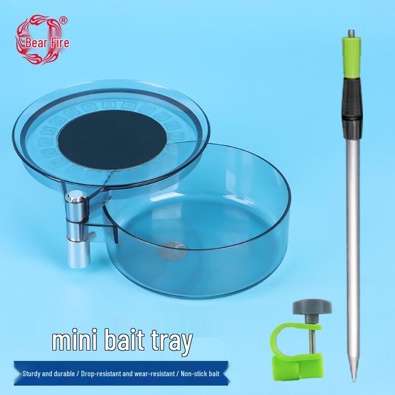 XiongHuo Magnetic Fishing Bait Tray with Ground Stake