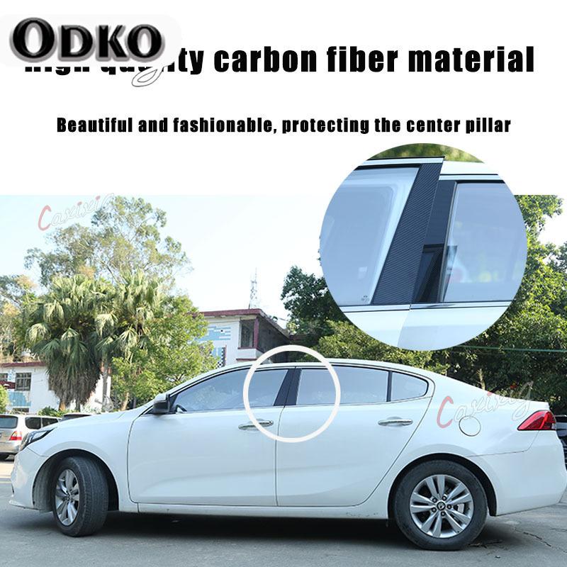 Car Door Window Pillar Center Post Trim Stickers for Nissan Qashqai J10 2008 2009 2010 2011 2012 2013 Door Window Trim Stickers