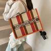 Fashion Handbag New Casual Versatile Shoulder Large Capacity Shopping Bag Commuter Tote Bag