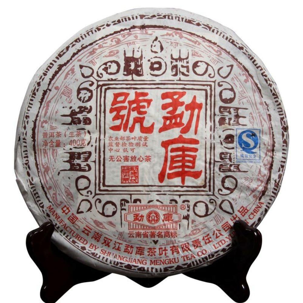 Mengku Raw Pu-erh Tea Cake 400g Rongshi Shen Puerh Mengku Hao Chinese Puer