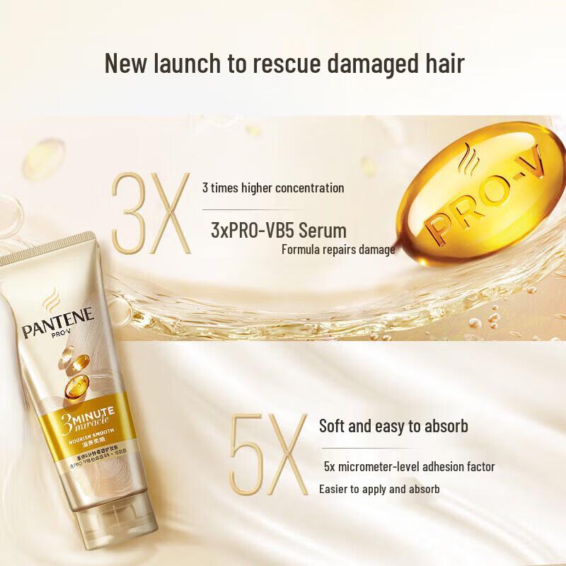Pantene 3MM Luxury Repair Conditioner