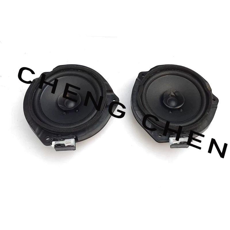 For JAC T6 T8 Car door horn, radio horn, high-frequency horn OEM 7915200P3010