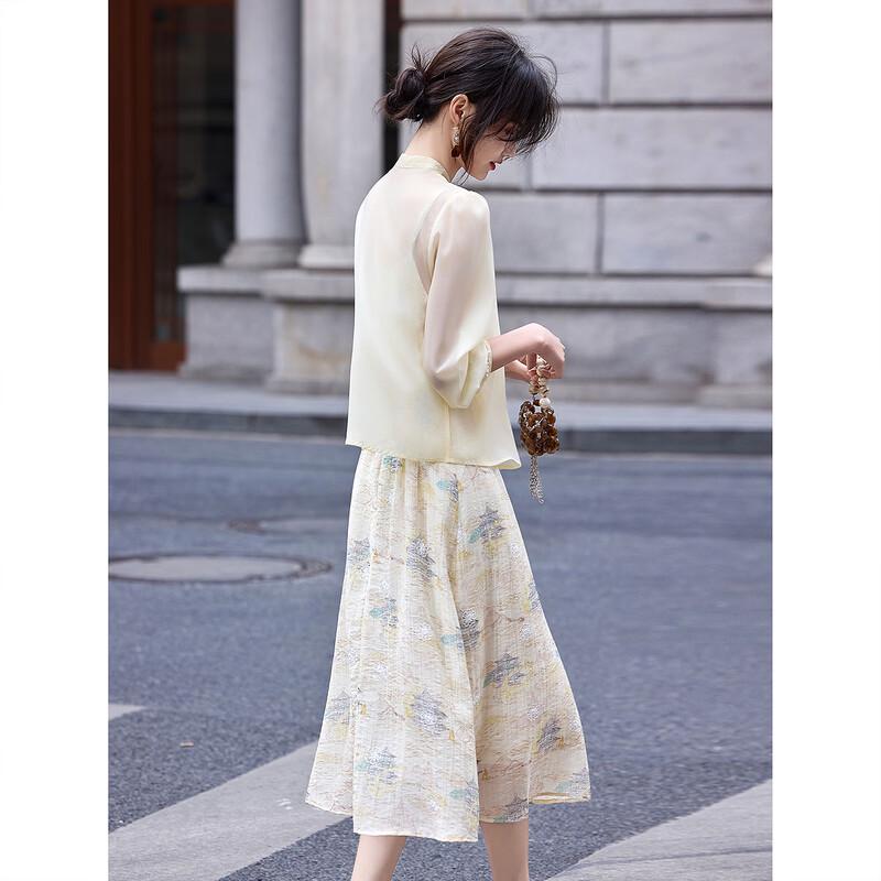 Women's Two-Piece Shirt and Slip Dress Set