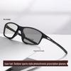 Ultra-light Photochromic Myopia Glasses with Blue Light Lenses for Outdoor Sports and Students