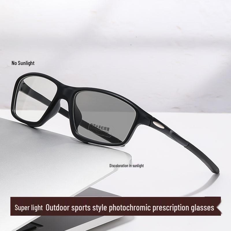 Ultra-light Photochromic Myopia Glasses with Blue Light Lenses for Outdoor Sports and Students