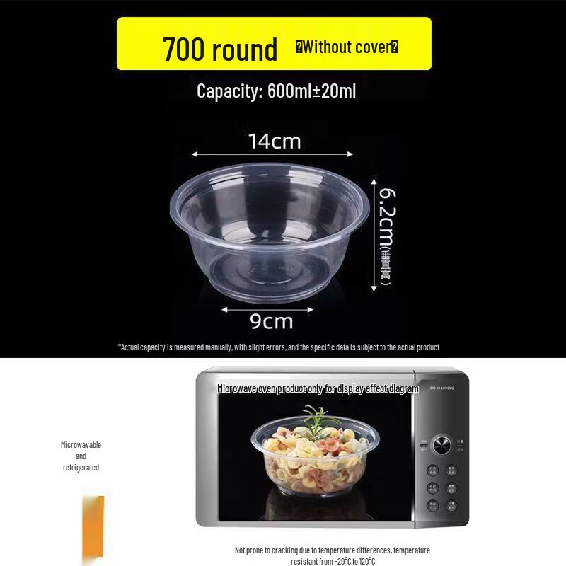 

Round Disposable Plastic Bowls