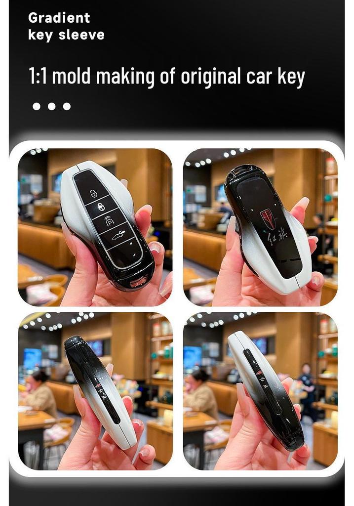 FAW Hongqi HS6 PHEV 2026 Smart Hybrid Key Cover with Metal Buckle