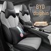 BYD Dolphin Car Seat Cover - Full Wrap, Leather, All-Season Universal Fit