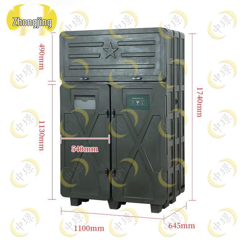 Zhongjing Smart Optical Instrument Dehumidifying Cabinet